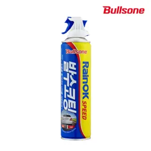 Bullsone Rain OK speed water-removing coating 380ml