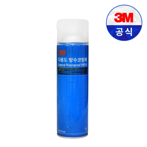 3m Multipurpose Waterproofing Coating 360g Spray Type Indoor and Outdoor Anti-Mold