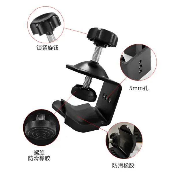 1Pcs Bracket Clamp Woodworking Spring Clip Microphone Desk Lamp DIY Fixed Base Camera Universal Bracket Tool Accessories
