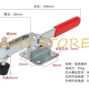 1Pc Quick Release Toggle Clamps Holding Capacity 95kg Horizontal GH-201C Hand Tool for Woodworking Engraving Machine