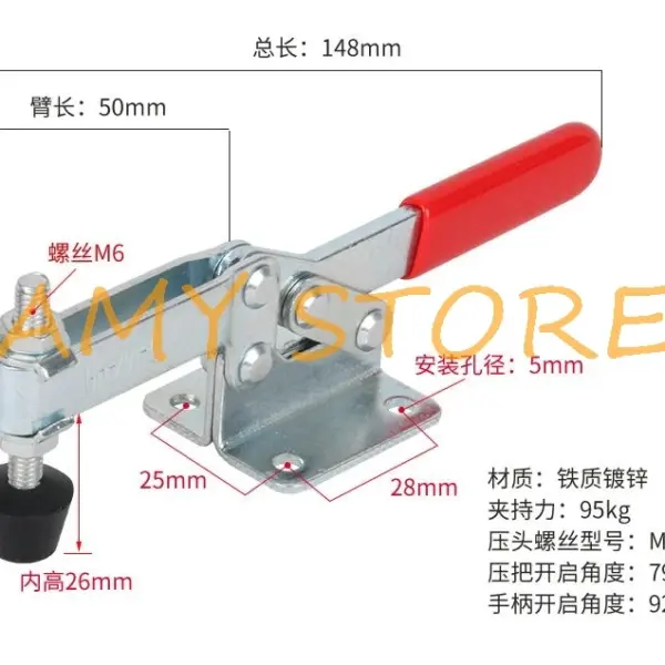 1Pc Quick Release Toggle Clamps Holding Capacity 95kg Horizontal GH-201C Hand Tool for Woodworking Engraving Machine