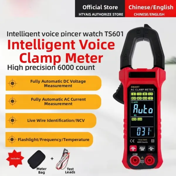 TS601 Smart Clamp Meter with 6000 Count Display Non Contact Current Detection AC DC Voltage Current Resistance Capacitance
