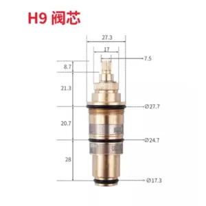 H-9 Solid Brass Thermostatic Cartridge, Cold Hot Mixing Valve Core for Shower Solar Heater Faucet Replacement