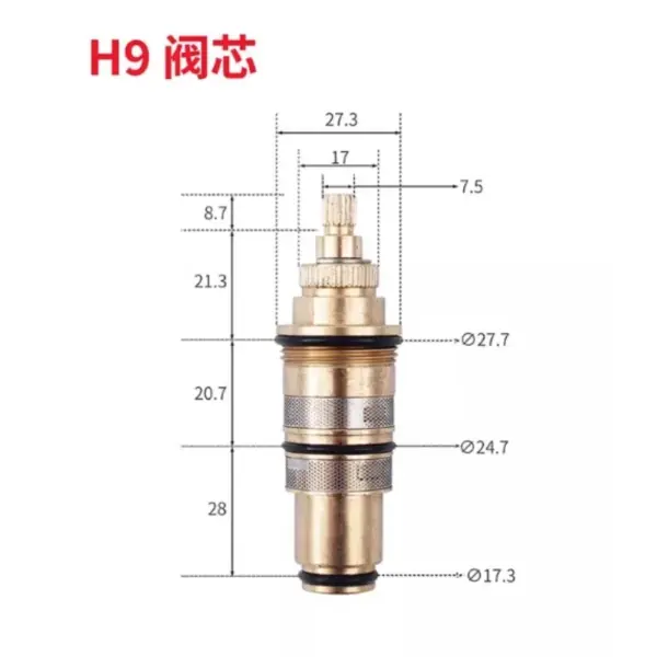 H-9 Solid Brass Thermostatic Cartridge, Cold Hot Mixing Valve Core for Shower Solar Heater Faucet Replacement
