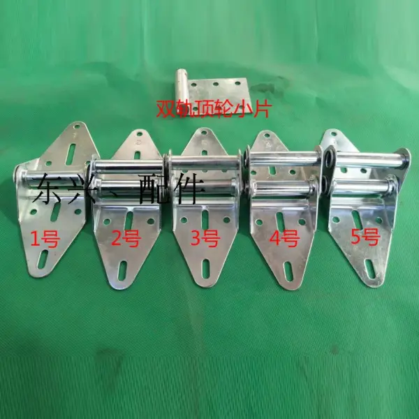 1pc Heavy Duty Garage Door Hinges Replacement 2# Hinge with Bolt & Nut BQLZR