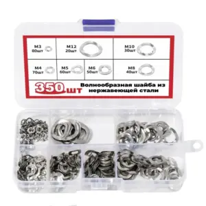 350pcs M3 M4 M5 M6 M8 M10 M12 Wavy Wave Washers Set 304 Stainless Steel Gasket Assortment Kit Crinkle Spring Wave Washer Sets