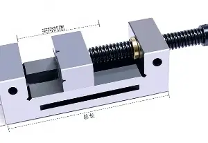 One Pieces Tilting Precision Angle Vise, 2-Inch Drill Press Milling Machine Fixture with Fixed Base