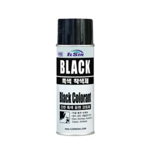 Yishin Black Colorant Spray 420ml Matte Black Color Coating Plating