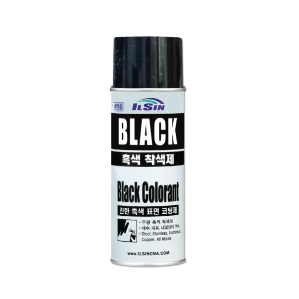 Yishin Black Colorant Spray 420ml Matte Black Color Coating Plating