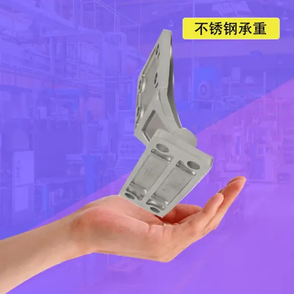 Stainless Steel Door T-Shaped Hinge, Heavy-Duty Precision Cast Hinge For Industrial Electrical Machinery And Equipment