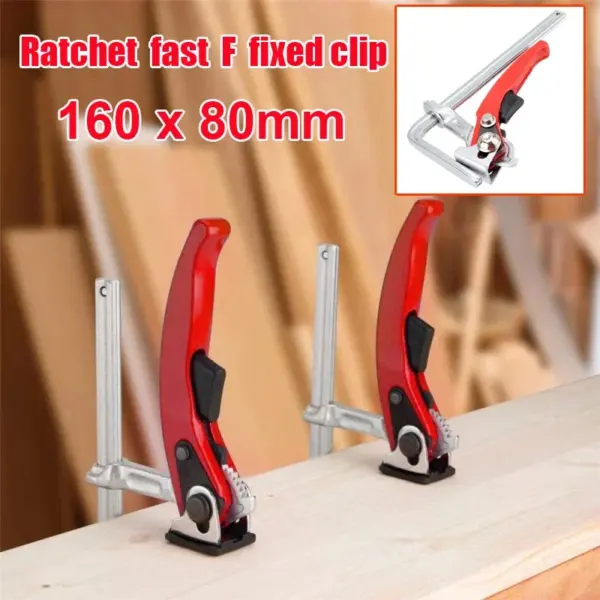 80x160mm Steel Ratcheting F Clamp Bar Quick Release for MFT Guide Rail System Woodworking Clamping Pressure DIY Hand Tool