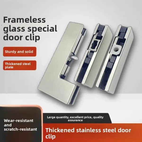 Glass Door Upper and Lower Pinch Clip Frameless Spring Door Accessories Pinch One-word Up and Down Door Clip