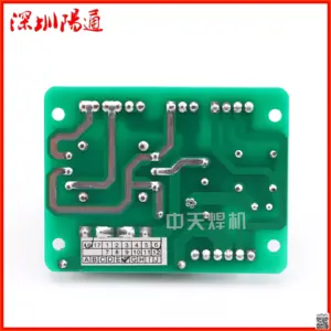 NBC/MIG/NB Inverter Gas Shielded Welding Machine Power Supply Heating Board Wire Feeder Power Supply Board Secondary Shielded