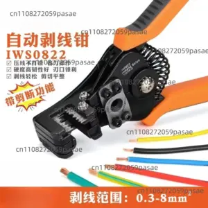 Fully Automatic Wire Stripper Cable Stripper Wire Stripping Pliers 0822 Stripping Pliers Wire Stripping Pliers