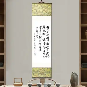 Vintage Blank Xuan Paper Hanging Scroll Retro Painting Calligraphy Vertical Scroll Ancient Style Handwriting Creation Scroll