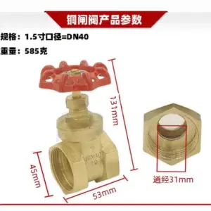 1/2" 3/4"1" Female To Female Thread Two Way Brass Gate Valves DN15 20 25~50 Water Valve Switch Valve Internal Thread Gate valves
