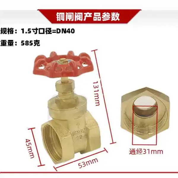 1/2" 3/4"1" Female To Female Thread Two Way Brass Gate Valves DN15 20 25~50 Water Valve Switch Valve Internal Thread Gate valves