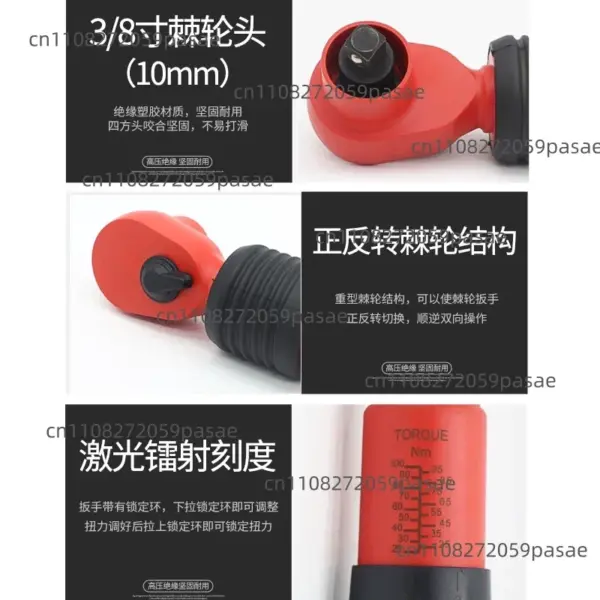 Insulated Torque Wrench Withstands 1000V Voltage Insulated Ratchet Wrench Pre-set Torque Wrench 5-25NM