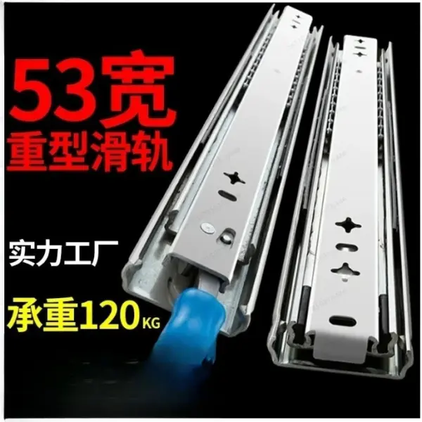 1 Pair 53 Wide Industrial Heavy Slide Rail, Three Load-bearing 100kg High Load-bearing Guide Rails with Lock