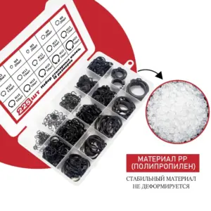 250pcs M3-M25 Circlips For Shaft 65 Manganese Steel Shaft Retaining Ring Bearing Retainer Circlip Snap Ring