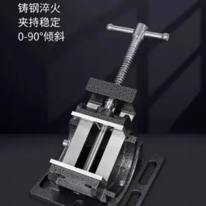 Precision Tilting Flat Vise Universal Rotating Angle Clamp for Workbench Multi-Angle Adjustment Tool