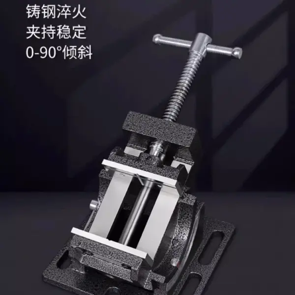 Precision Tilting Flat Vise Universal Rotating Angle Clamp for Workbench Multi-Angle Adjustment Tool