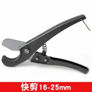 Metal TK-1 Fit Max 13mm TK-2 18mm Plastic Tube Diameter Soft Tube Pipe Hose Cutting Locking Plier Cutter Black
