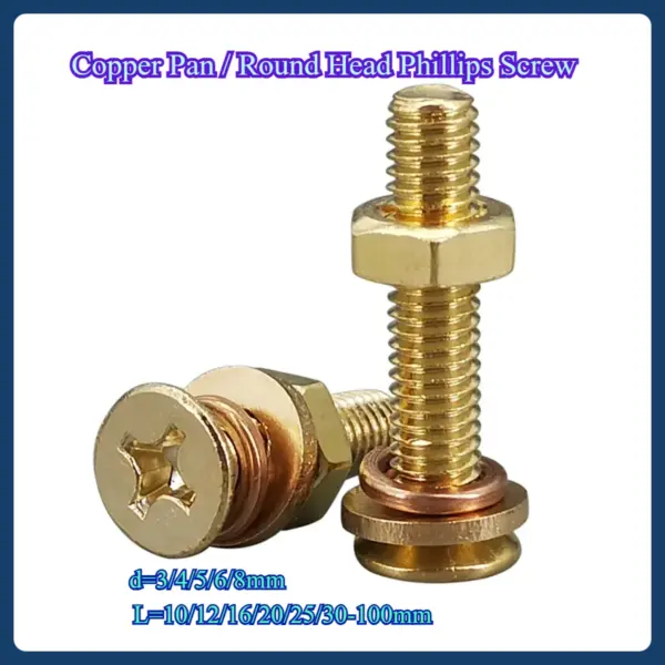 Copper Pan / Round Head Phillips Screw, Nut, Flat / Spring Washer Set M3-M8