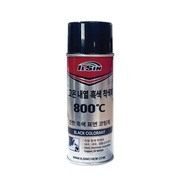 Ultra High Temperature 800 Degrees Heat Resistant Matt Black Color Coating Spray Paint 420ml