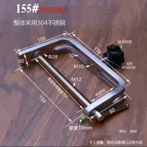 Heavy Duty Woodworking Clamp Set 304 Stainless Steel C Clamp Tiger Clamp Tools for Welding/Carpenter DIY Hand Tool Grip Clipping