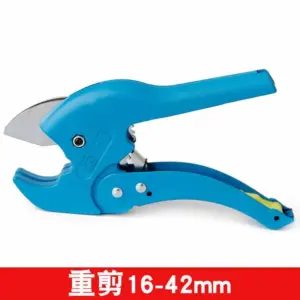 Metal TK-1 Fit Max 13mm TK-2 18mm Plastic Tube Diameter Soft Tube Pipe Hose Cutting Locking Plier Cutter Black