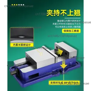 Angle-fixed Flat Pliers Precision CNC Heavy-duty Milling Machine Vise Machine Fixture