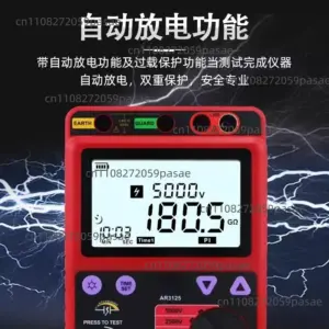 Resistance tester 500V high voltage electronic shaker 1000V electrical high resistance meter 2500V insulation resistance tester