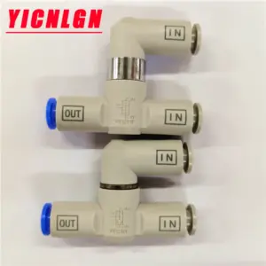 SMC shuttle valve double pressure valve VR1210F VR1211F VR1220F-04-06-08-10 pneumatic component quick connector