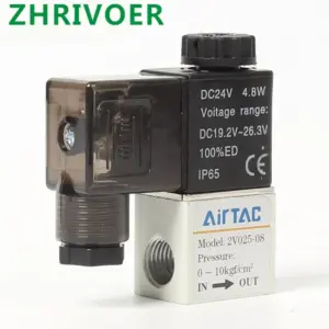 1pcs Normally Closed (NC) 2V025-08 Pneumatic Control Valve , 12V 24V 110V 220V 1/4" 2 Position 2 Port AirTAC Air Solenoid Valves