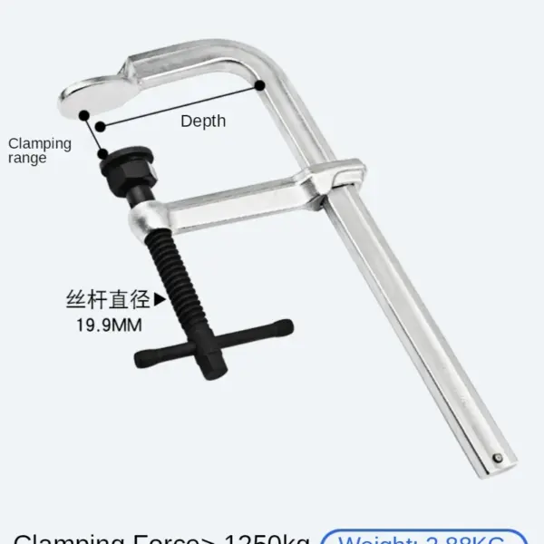 Heavy-Duty F Clamp G-Type Clamp C-Type Clamp, Woodworking Clamp, Woodworking Fixed Heavy-Duty F Clamp