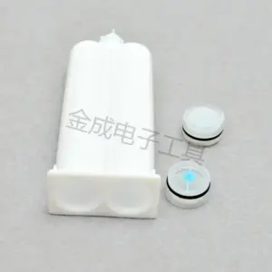 100pcs EMPTY unfilled 50ml 1:1 ratio epoxy ab glue barrel with piston plug, ab glue dispenser gun empty cartridge