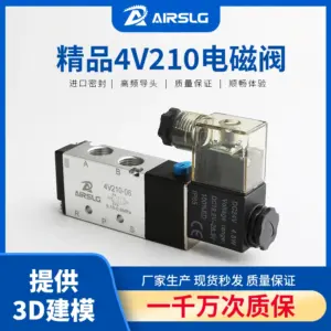 4V210-08 4v110-06 M5 Pneumatic Solenoid Air Valve 1/4" 1/8" 3/8" 1/2" inch 2/5 Electromagnetic 4V310-10 12V 24V 110V 220V