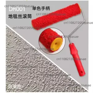 2 Compound Roller Texture Pattern Roller Brush Wall Brush Putty Roller Home Decorating Tool Easy