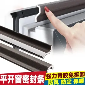 6-40M Casement Window Seal Tape Soundproof Acustic Foam Tape for Weather Stripping Door Seal Gap Filler Noise Reductian Artifact