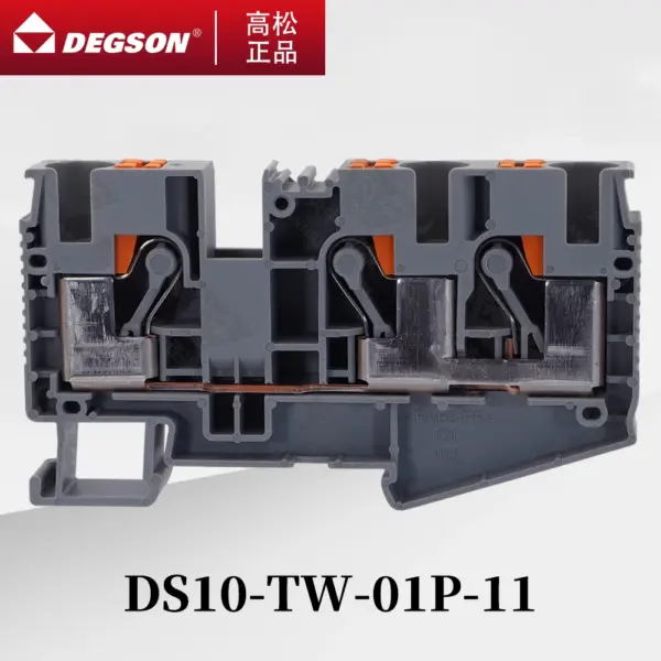 10Pcs DEGSON DS10-TW-01P-11-00ZH D-DS10-TW-01P-11 Sensor DIN RAIL TERMINAL BLOCKS PHOENIX CONNECTOR NS35/7.5 57A 1000V