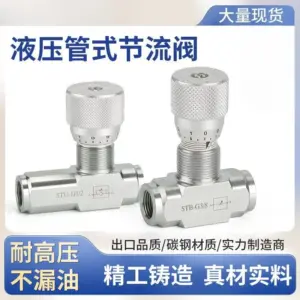STU-G3/8 STB-G3/8 Flow Control Valve STU Hydraulic Throttle Valve One-way High-Pressure Hydraulic Cylinder Speed Control Valve