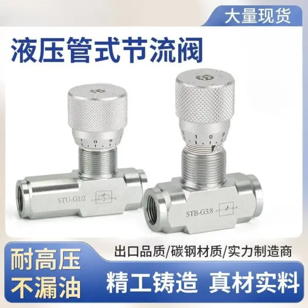 STU-G3/8 STB-G3/8 Flow Control Valve STU Hydraulic Throttle Valve One-way High-Pressure Hydraulic Cylinder Speed Control Valve