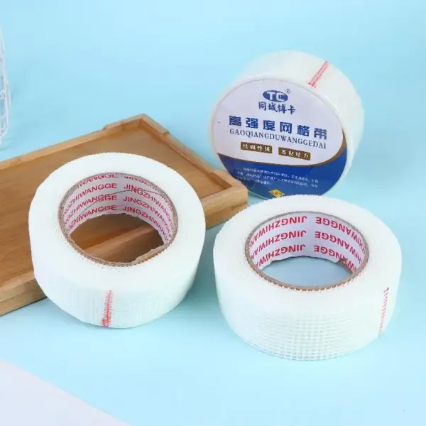 2 Roll 30M Glass Fiber Mesh Tape Self Adhesive for Wall Crack Repair and Thermal Insulation Easy to Use in Home Projects