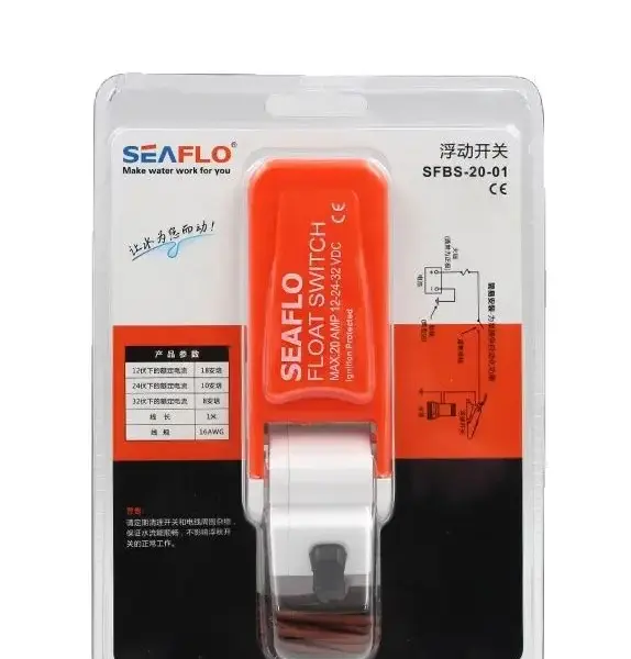 Float Switch SFBS-20-01 20A 12V-24V-32V DC Automatic Electric Bilge Pump Switch