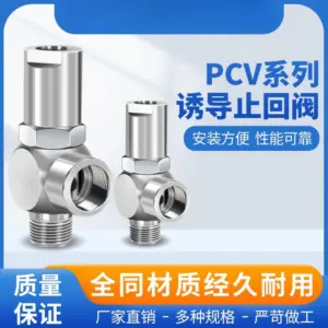 Pilot-to-Open Check Valve for Hydraulic and Pneumatic System - Pilot Controlled Check Valve for Preventing Fluid Backflow