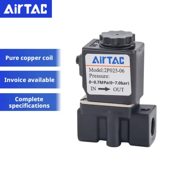 AirTac 2P025-06 2P025-08 2 Way 1/8" 1/4" Inch Pneumatic Plastic Switch Electric Solenoid Valve Water Air Oil Drinking NBR