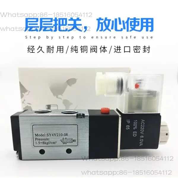 SY4V210-08 pneumatic solenoid  C.SY Shenyi  directional AC220V control valve switch DC24V