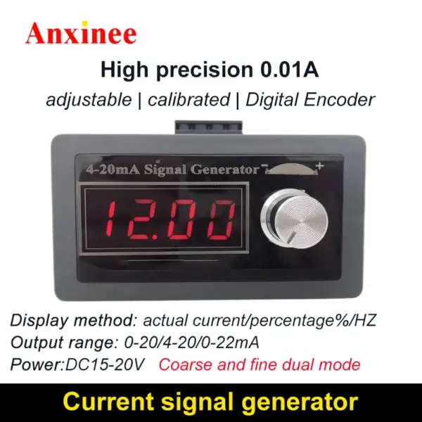 High Precision 4-20ma Signal Source Signal Generator Constant Current 0.01ma Function Generator With Polarity Protection