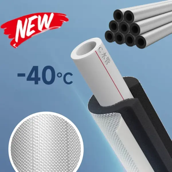 Self-adhesive Sponge Rubber Pipe Tube Protector Waterproof Pipeline Holder 16-60MM Thermal Insulation Tubular Protective Sleeve
